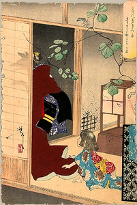 Kuzunoha woodblock print