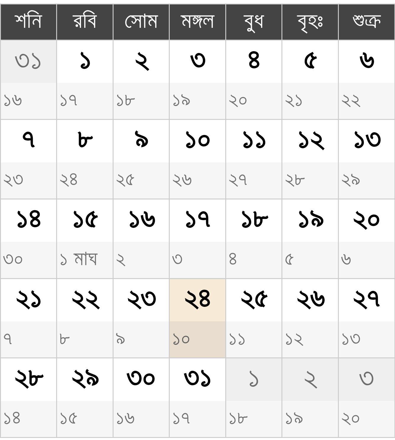 KCj4JfrBk7LMcMRL5Ihl9knBNPee4pyjq42178I hASpf8D iL5V4fFiSmR1k5 6opu4IViJ9E1ixWjhsk 2