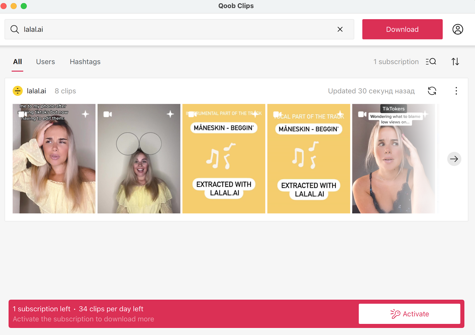 How to Easily Download TikTok Videos With Qoob Clips