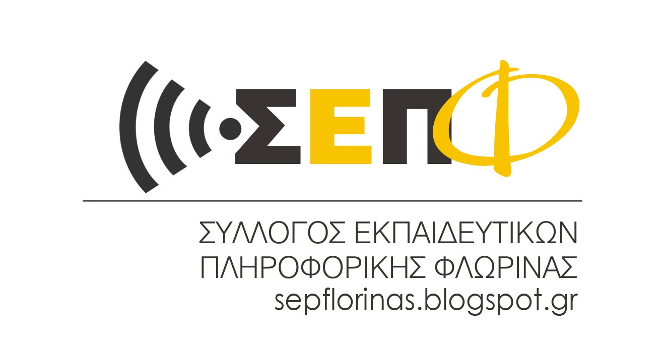 logo_sepf_url.jpg