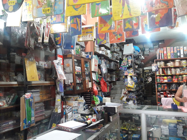 Opiniones de Libreria Bazar en Iquitos - Librería