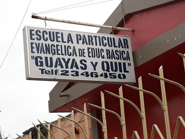 Opiniones de ESCUELA PARTICULAR EVANGELICA DE EDUC. BASICA "GUAYAS Y QUIL" en Guayaquil - Escuela