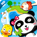 Baby's Intelligence Island apk