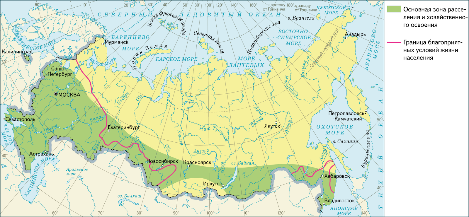 Зона севера занимает территории россии. Основная зона расселения России. Границы основной зоны расселения. Основная зона расселения населения. Зона основного расселения России на карте.