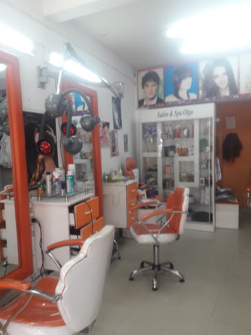 Corbacho 200A, Cercado De Arequipa 04001, Perú