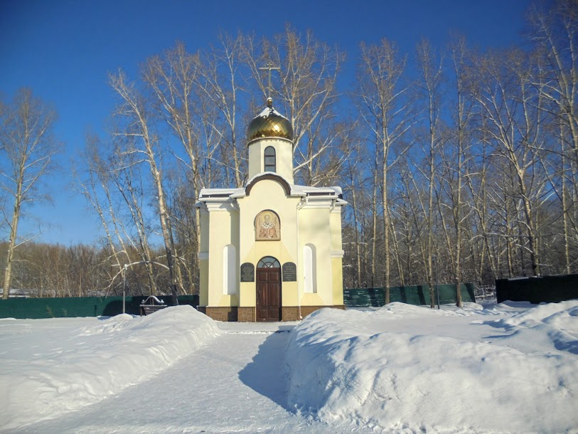 Sibil Anton built a chapel in Kemerovo
