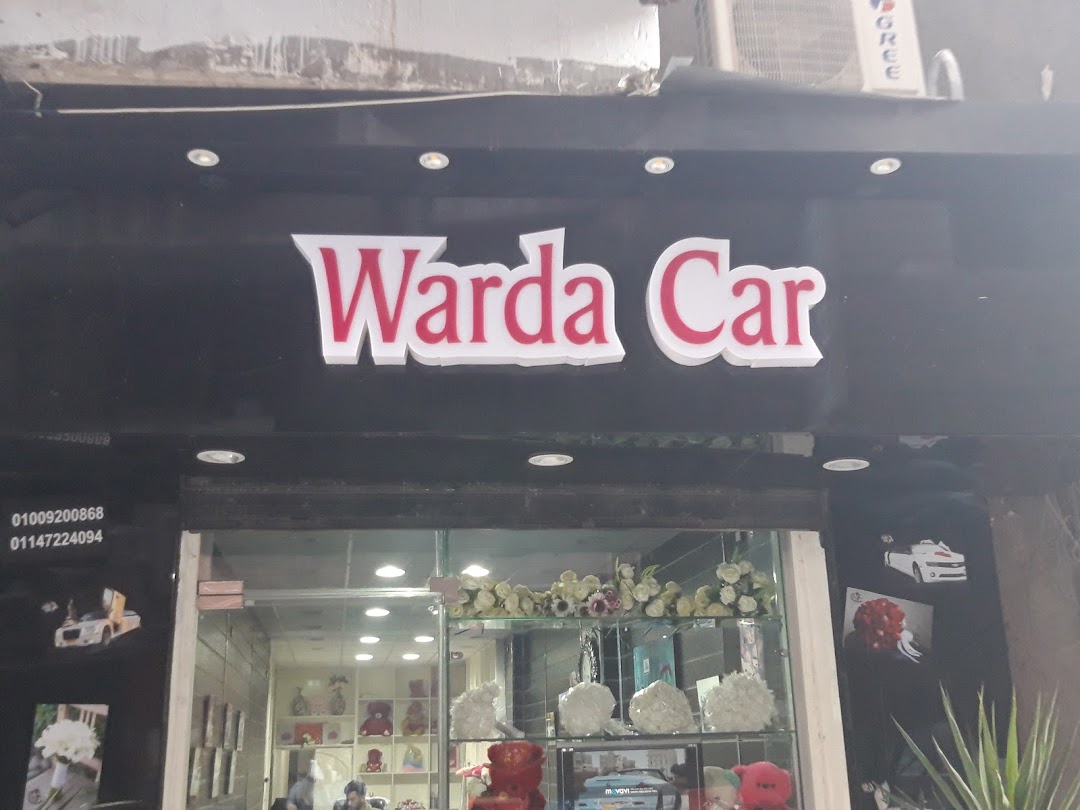 Warda Car
