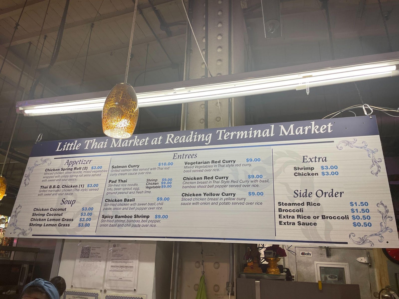 Landscape as Cultural Ideology: Philadelphia Reading Terminal Market's Immigrant Cuisine