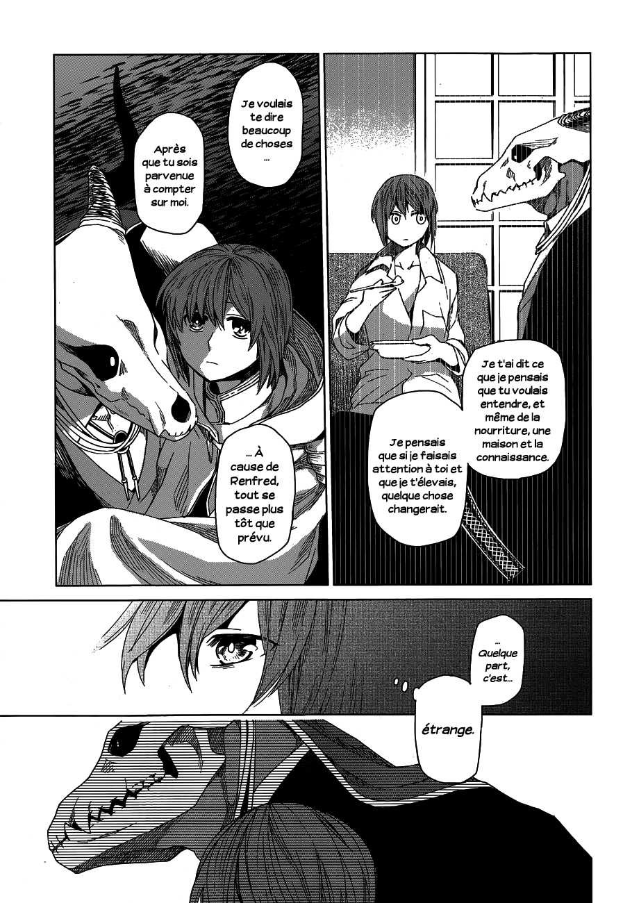 Mahou Tsukai No Yome: Chapter 7 - Page 32