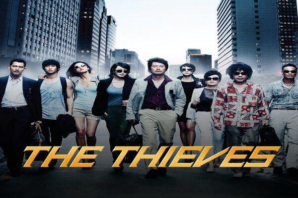 จอน จีฮยอน The Thieves