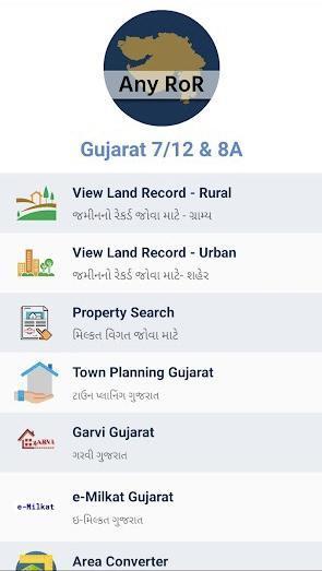 AnyROR Gujarat IPHONE APP