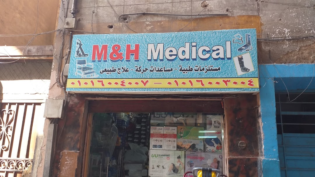 M&H Medical