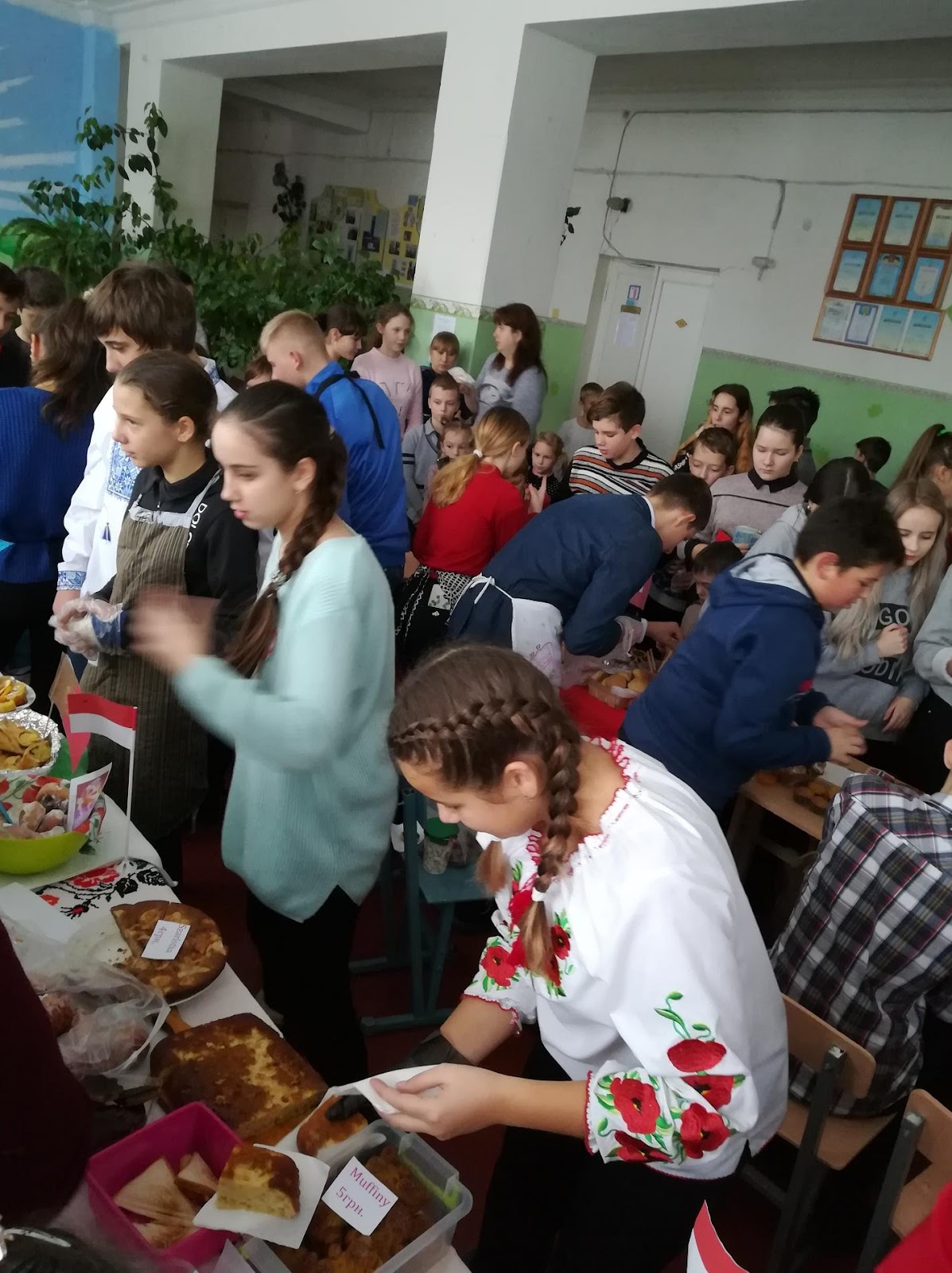 C:\Users\Admin\Desktop\на сайт\фестиваль\IMG_20181122_104700.jpg