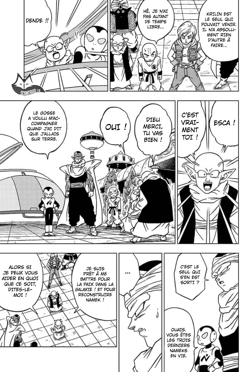 Dragon Ball Super Chapitre 53 - Page 3