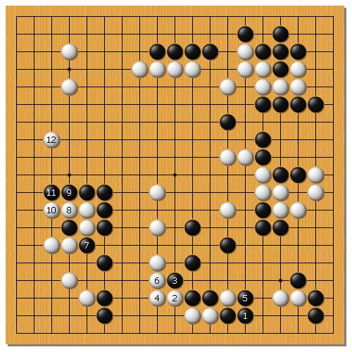 34棋聖2_18