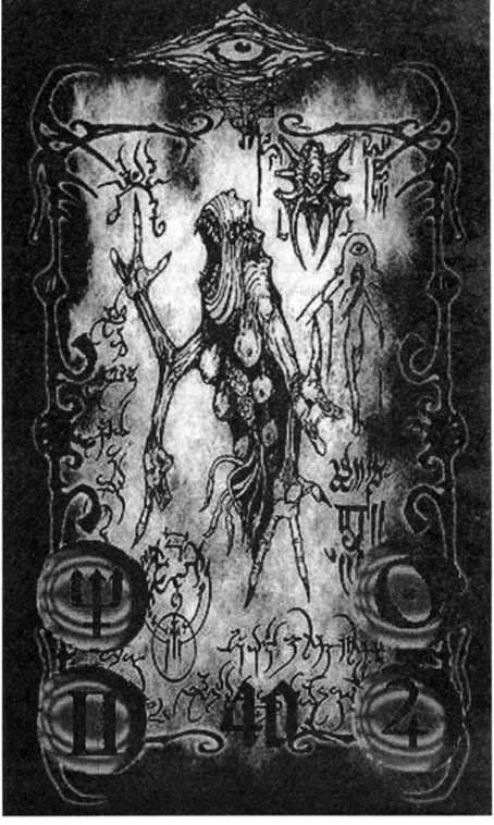 D:\0 wd yedek\acr yedek\1 film indirme\forbidden_magic_ancients_7_dosyalar\image083.jpg