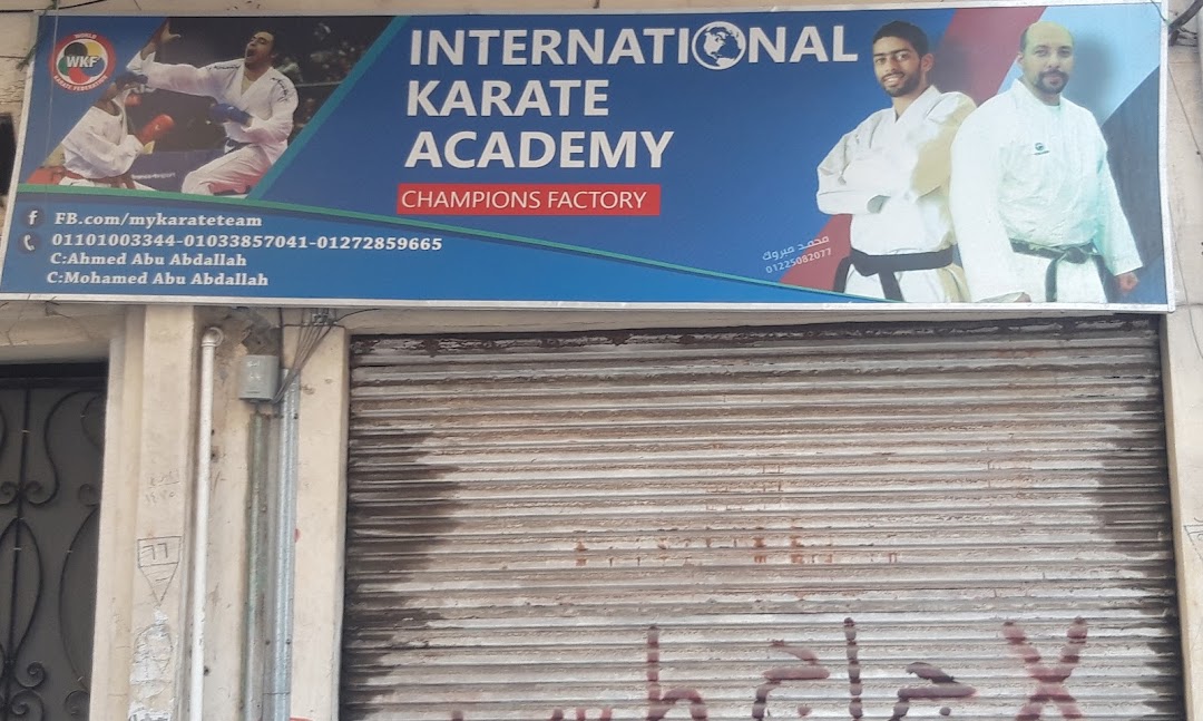 International Karate Academy