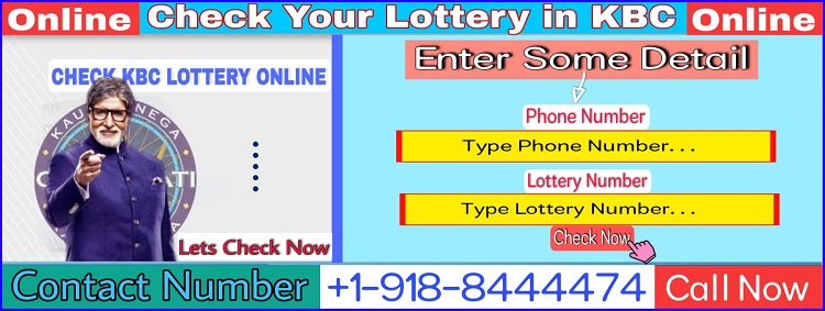 Check KBC Lottery Online