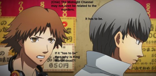 major spoilers, my favourite moment of the persona 4 anime : r/PERSoNA