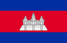 Quốc kỳ Campuchia – Wikipedia tiếng Việt