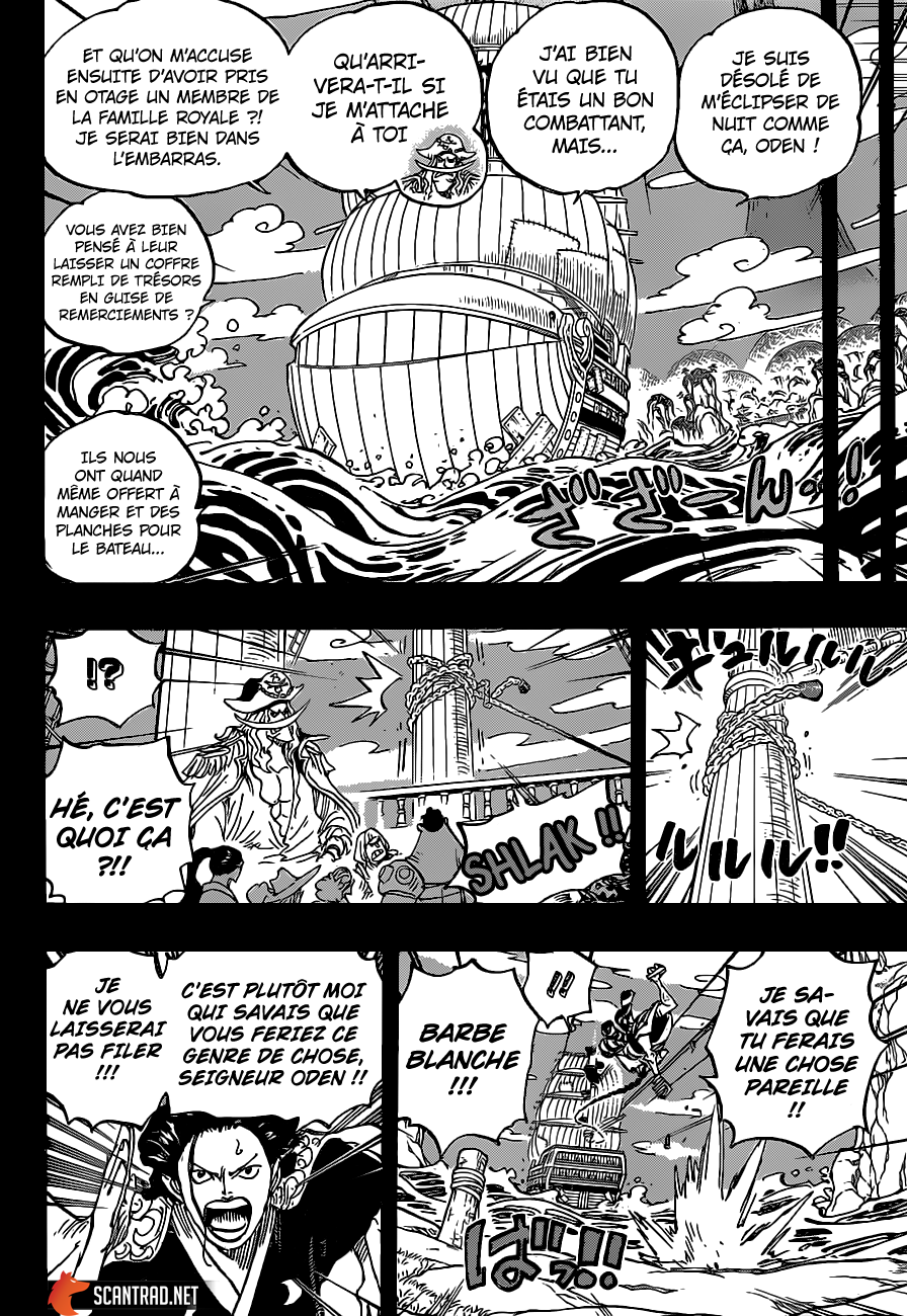 One Piece: Chapter 964 - Page 4