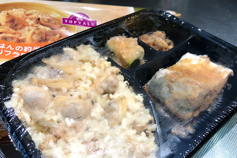 イオン「おいしさと糖質のバランス」：あさりごはんとさばの味噌煮