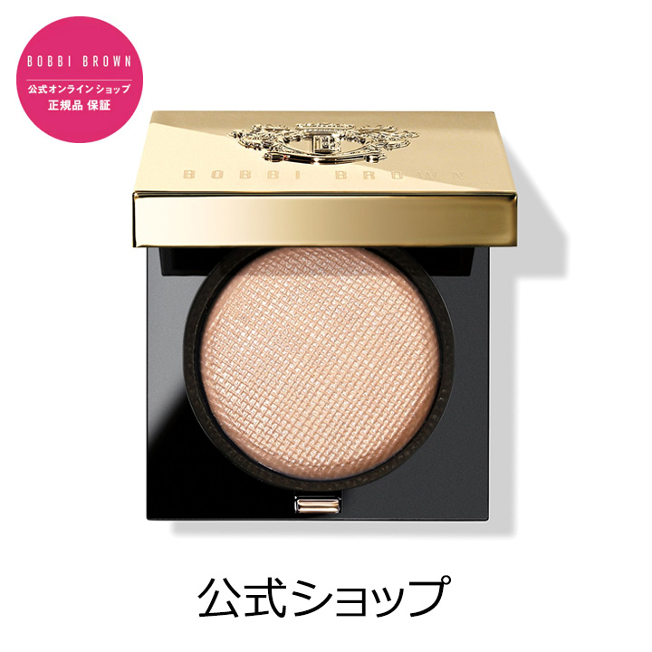 BOBBI BROWN（ボビィブラウン） リュクス アイシャドウ