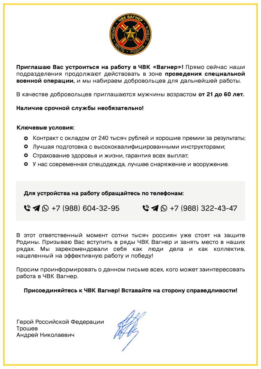 C:\Users\0213\Desktop\photo_2023-04-10_12-20-53.jpg