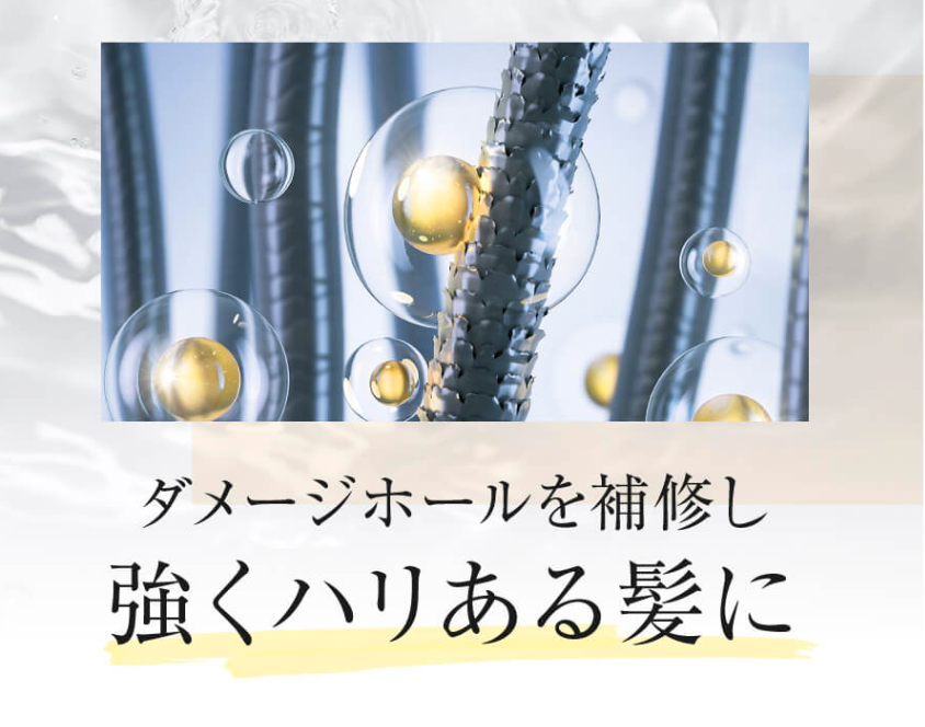 口コミは悪い？染まらない？】KUROクリームシャンプー(バラン