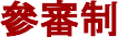 raw-image