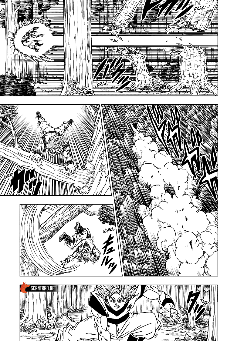 Dragon Ball Super Chapitre 73 - Page 7