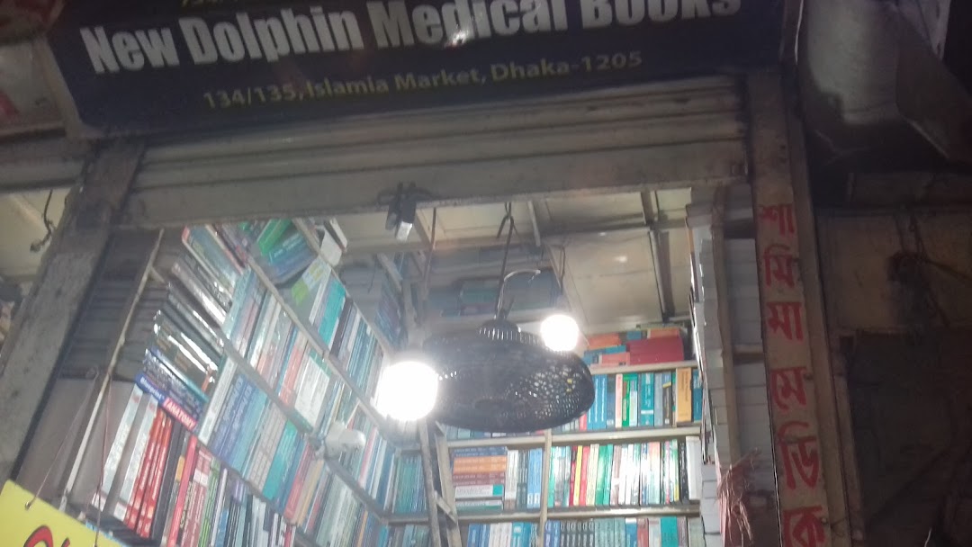 New Dolphin Medical Books