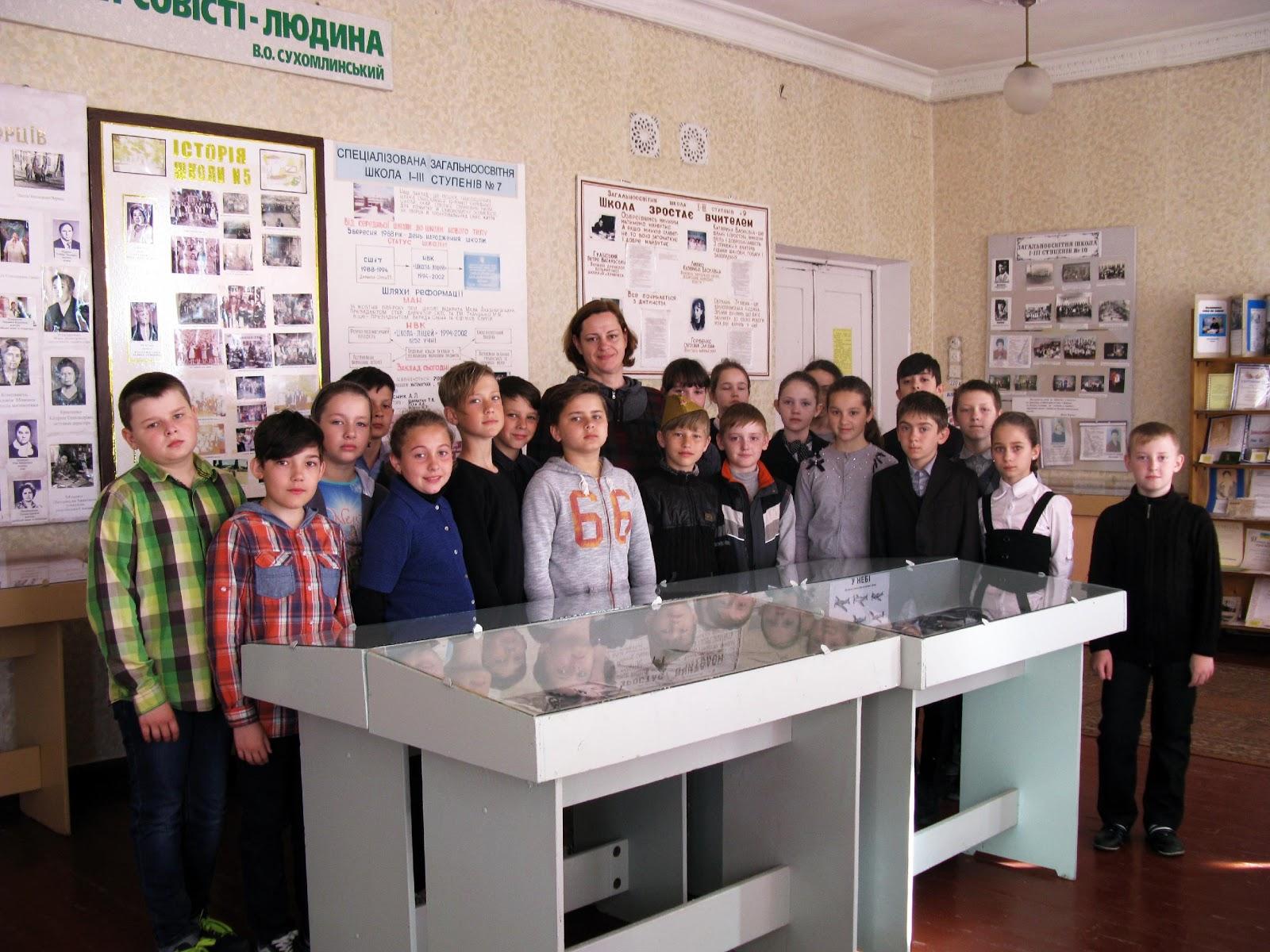 C:\Users\Public\на сайт 1\Фотозвіт про виставку Пам'ятати заради майбутнього\IMG_0901.JPG