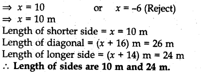 cbse-previous-year-question-papers-class-10-maths-sa2-outside-delhi-2015-38