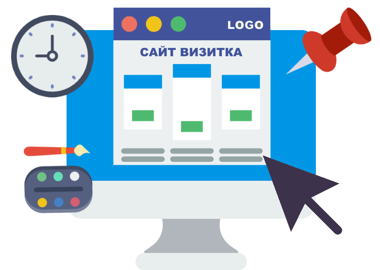 нужен ли хостинг