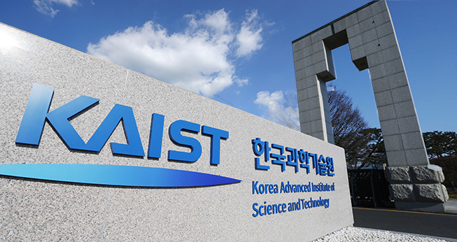 Trường Đại học KAIST