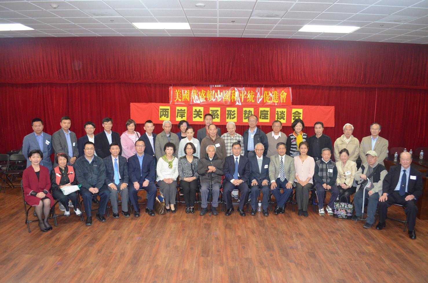 05072017groups.JPG