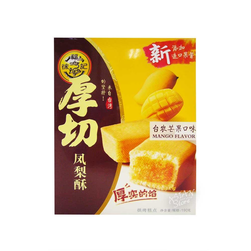 在日本就能买到 台湾最受欢迎的10种甜点和零食 Inbaund Blog