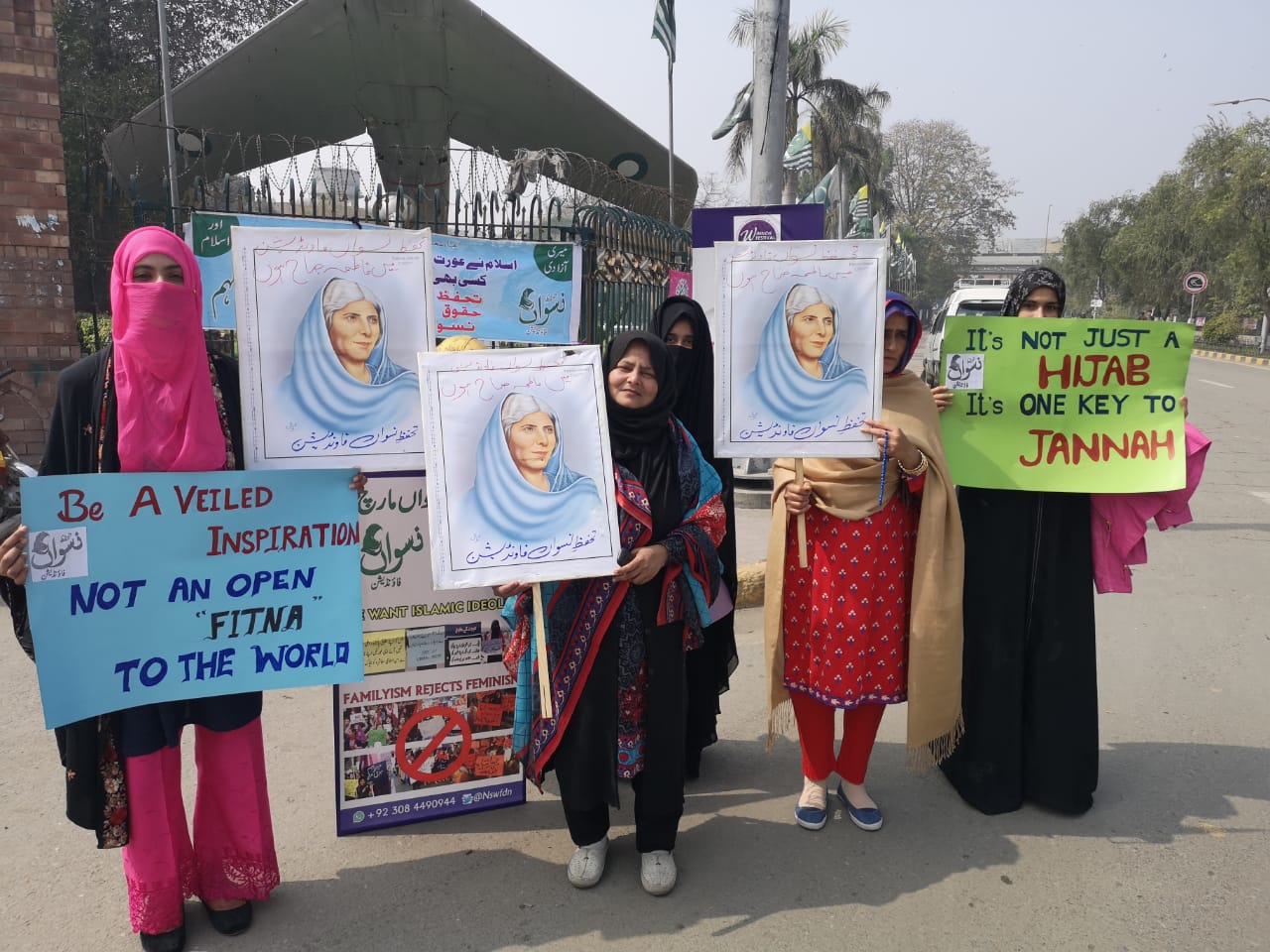 Women's Day in Pakistan