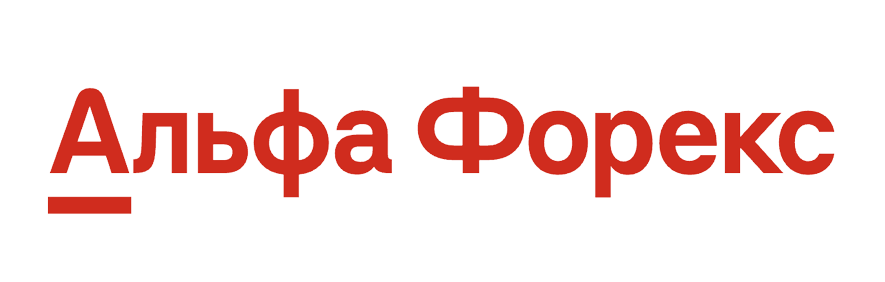 Альфа Форекс лого