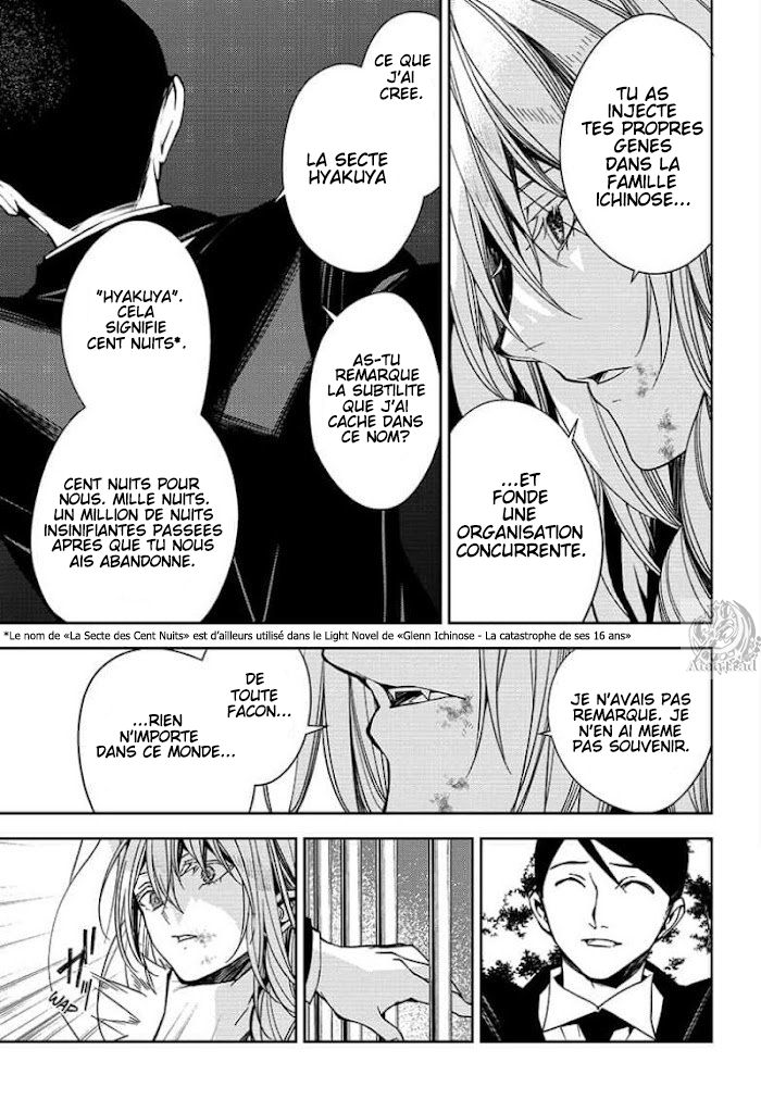 Seraph of the End Chapitre 114 - Page 7