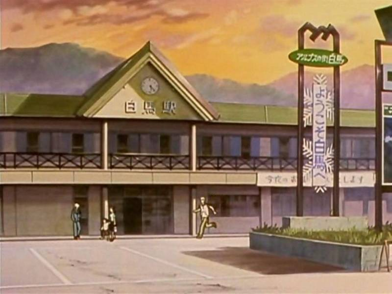 The train station in Hakuba (anime) in GTO - The train station in Hakuba