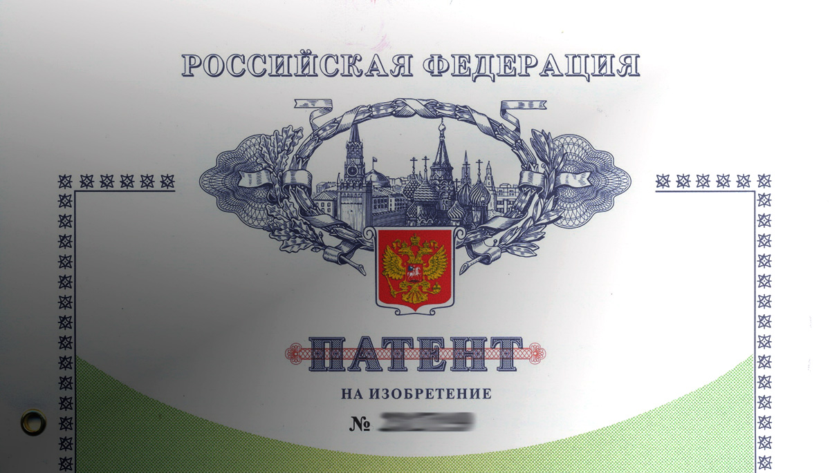 Что изобретают в России с начала СВО: самолеты, джойстик и нейросети от кибератак и дипфейков.