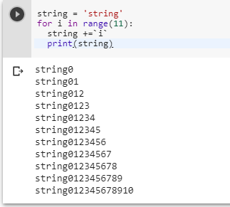Python String and Integer concatenation - Intellipaat image.