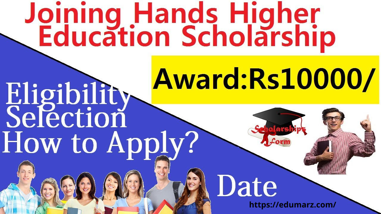 Learn more about this Scholarship on this article.