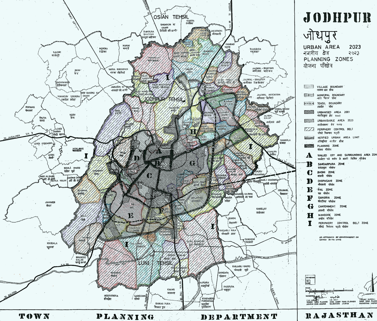 Jodhpur Master Plan 2031 