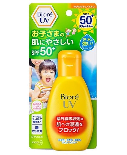 4. ครีมกันแดดสำหรับเด็ก Biore  | UV Smooth Kids Milk 