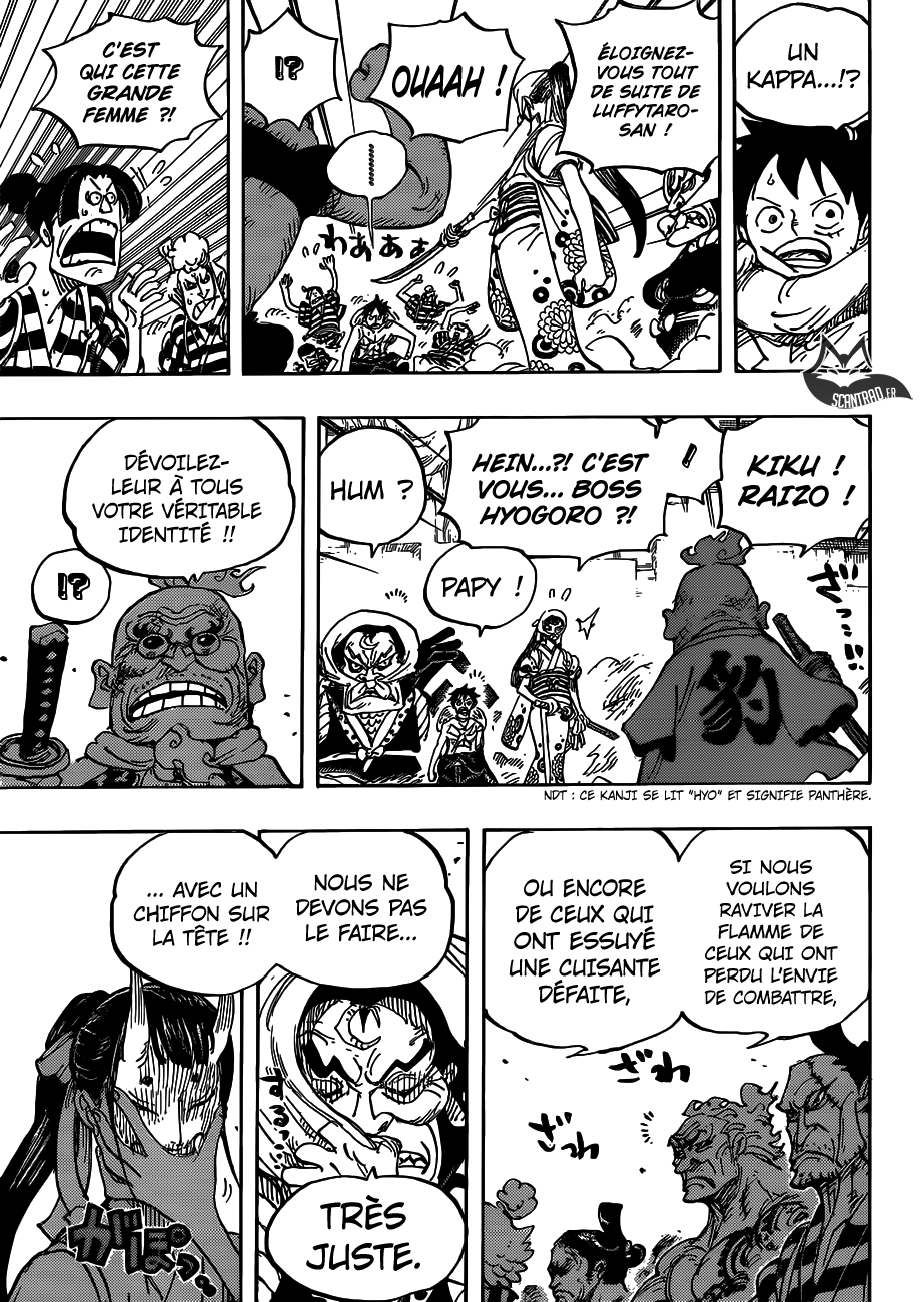 One Piece: Chapter chapitre-948 - Page 13