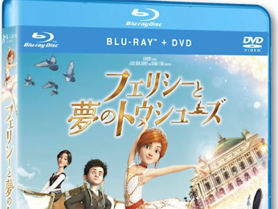子ども おすすめ 映画 229886-映画館 座席 おすすめ 子供