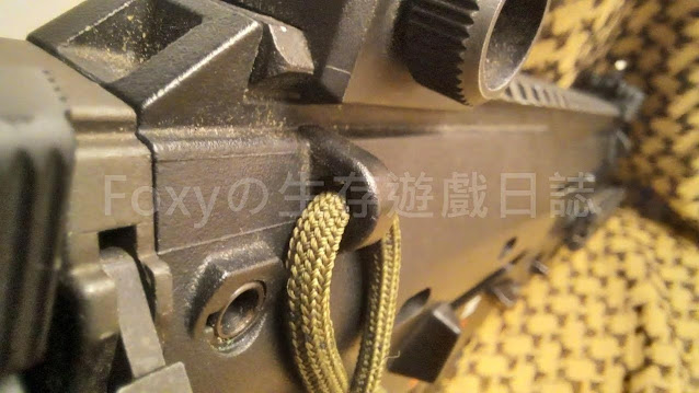 KWA MP7A1槍背帶環